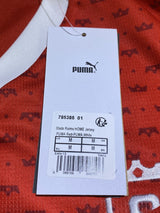 【2025/26】スタッド・ランス（H）/ CONDITION：NEW / SIZE：M / #17 / NAKAMURA