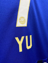 【2024】町田ゼルビア（H）/ CONDITION：A / SIZE：2XL（日本規格）/ #7 / YU
