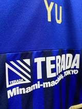 【2024】町田ゼルビア（H）/ CONDITION：A / SIZE：2XL（日本規格）/ #7 / YU