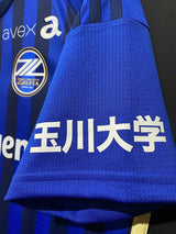 【2024】町田ゼルビア（H）/ CONDITION：A / SIZE：2XL（日本規格）/ #7 / YU