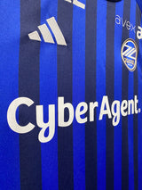 【2024】町田ゼルビア（H）/ CONDITION：A / SIZE：2XL（日本規格）/ #7 / YU