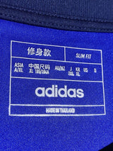 【2024】町田ゼルビア（H）/ CONDITION：A / SIZE：2XL（日本規格）/ #7 / YU