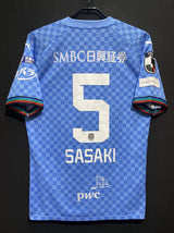 【2024】川崎フロンターレ（H）/ CONDITION：A / SIZE：XL（ASIA）/ #5 / SASAKI / 天皇杯チャンピオンパッチ