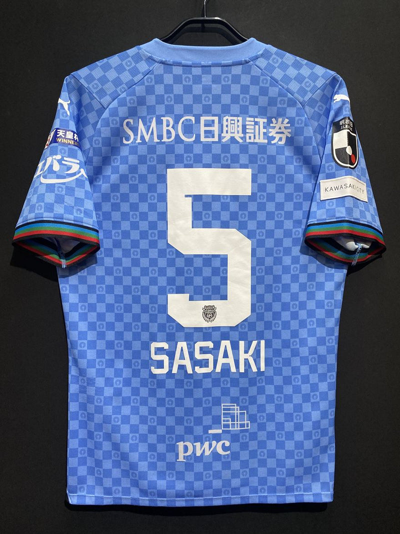川崎フロンターレ – Vintage Sports Football Store