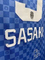 【2024】川崎フロンターレ（H）/ CONDITION：A / SIZE：XL（ASIA）/ #5 / SASAKI / 天皇杯チャンピオンパッチ