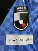 【2024】川崎フロンターレ（H）/ CONDITION：A / SIZE：XL（ASIA）/ #5 / SASAKI / 天皇杯チャンピオンパッチ