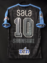 【2018】ジュビロ磐田（Limited）/ CONDITION：A- / SIZE：L（日本規格）/ #10 / SHUNSUKE