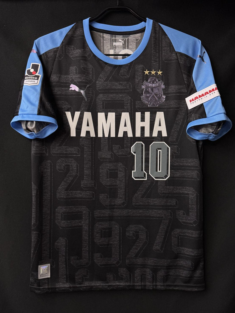 2018】ジュビロ磐田（Limited）/ CONDITION：A- / SIZE：L（日本規格