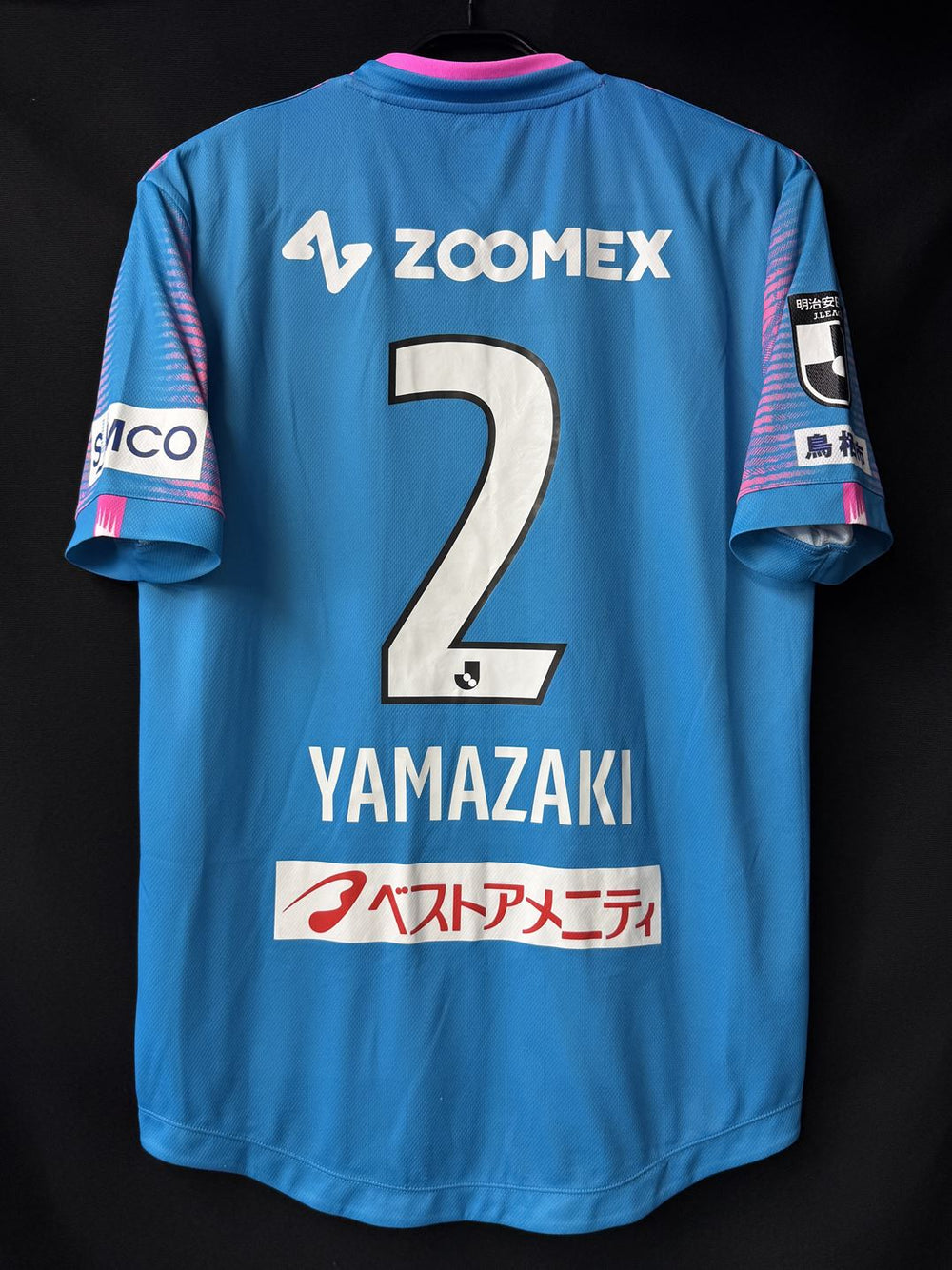 2023】サガン鳥栖（H）/ CONDITION：A- / SIZE：L（日本規格）/ #2