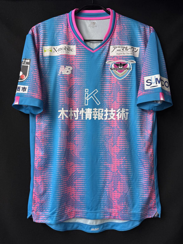 サガン鳥栖 – Vintage Sports Football Store