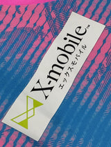 【2023】サガン鳥栖（H）/ CONDITION：A- / SIZE：L（日本規格）/ #2 / YAMAZAKI