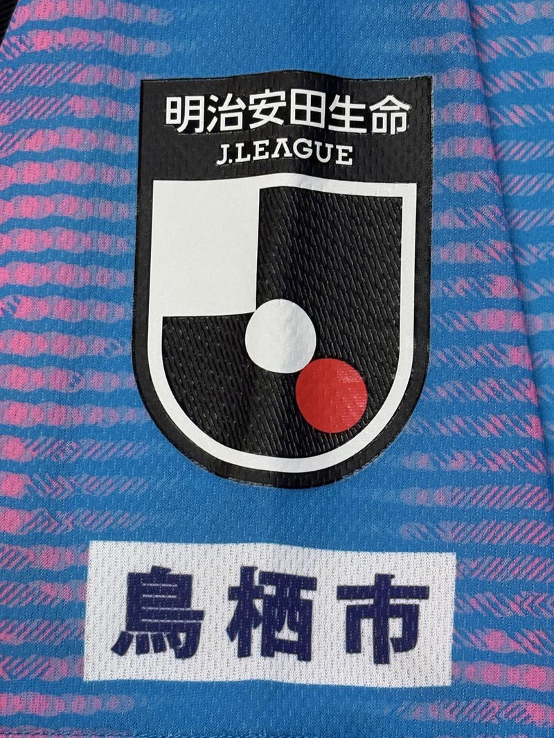 2023】サガン鳥栖（H）/ CONDITION：A- / SIZE：L（日本規格）/ #2