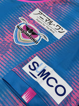 【2023】サガン鳥栖（H）/ CONDITION：A- / SIZE：L（日本規格）/ #2 / YAMAZAKI
