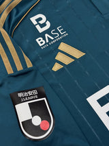 【2025】松本山雅FC（記念）/ CONDITION：New / SIZE：3XL（日本規格）/ #29 / VARGAS