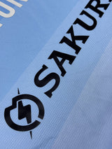 【2021】ジュビロ磐田（H）/ CONDITION：NEW / SIZE：XL（ASIA）/ #4 / YUKI
