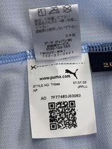 【2021】ジュビロ磐田（H）/ CONDITION：NEW / SIZE：XL（ASIA）/ #4 / YUKI