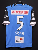 【2023】川崎フロンターレ（H）/ CONDITION：B+ / SIZE：XL（ASIA）/ #5 / SASAKI
