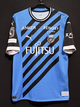 【2023】川崎フロンターレ（H）/ CONDITION：B+ / SIZE：XL（ASIA）/ #5 / SASAKI