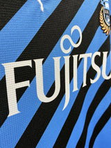 【2023】川崎フロンターレ（H）/ CONDITION：B+ / SIZE：XL（ASIA）/ #5 / SASAKI