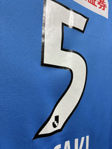 【2023】川崎フロンターレ（H）/ CONDITION：B+ / SIZE：XL（ASIA）/ #5 / SASAKI