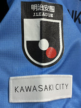 【2025】川崎フロンターレ（H）/ CONDITION：B / SIZE：XL（ASIA）/ #5 / SASAKI