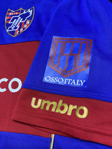 【2016】FC東京U-23（H） / CONDITION：B+ / SIZE：XB（日本規格）