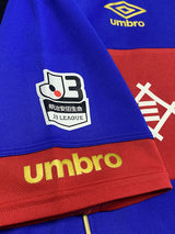 【2016】FC東京U-23（H） / CONDITION：B+ / SIZE：XB（日本規格）