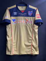 【2015】FC東京（ドイツ遠征） / CONDITION：New / SIZE：L（日本規格）