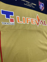 【2015】FC東京（ドイツ遠征） / CONDITION：New / SIZE：L（日本規格）