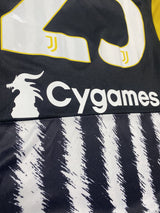 【2023/24】ユベントス（H）/ CONDITION：A / SIZE：S / #25 / RABIOT / 腰スポンサー