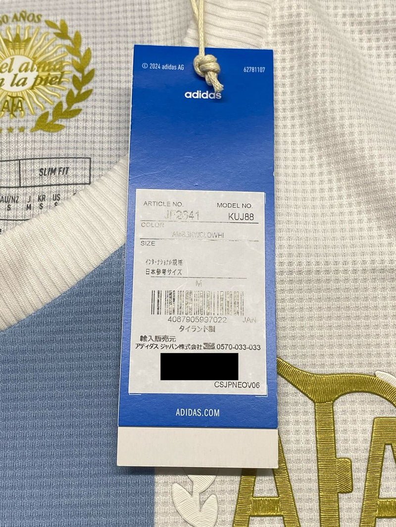 2025】アルゼンチン代表（記念) / CONDITION：New / SIZE：M（日本規格