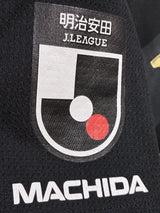 【2024】町田ゼルビア（3RD）/ CONDITION：A / SIZE：XL（日本規格）/ #11 / ERIK