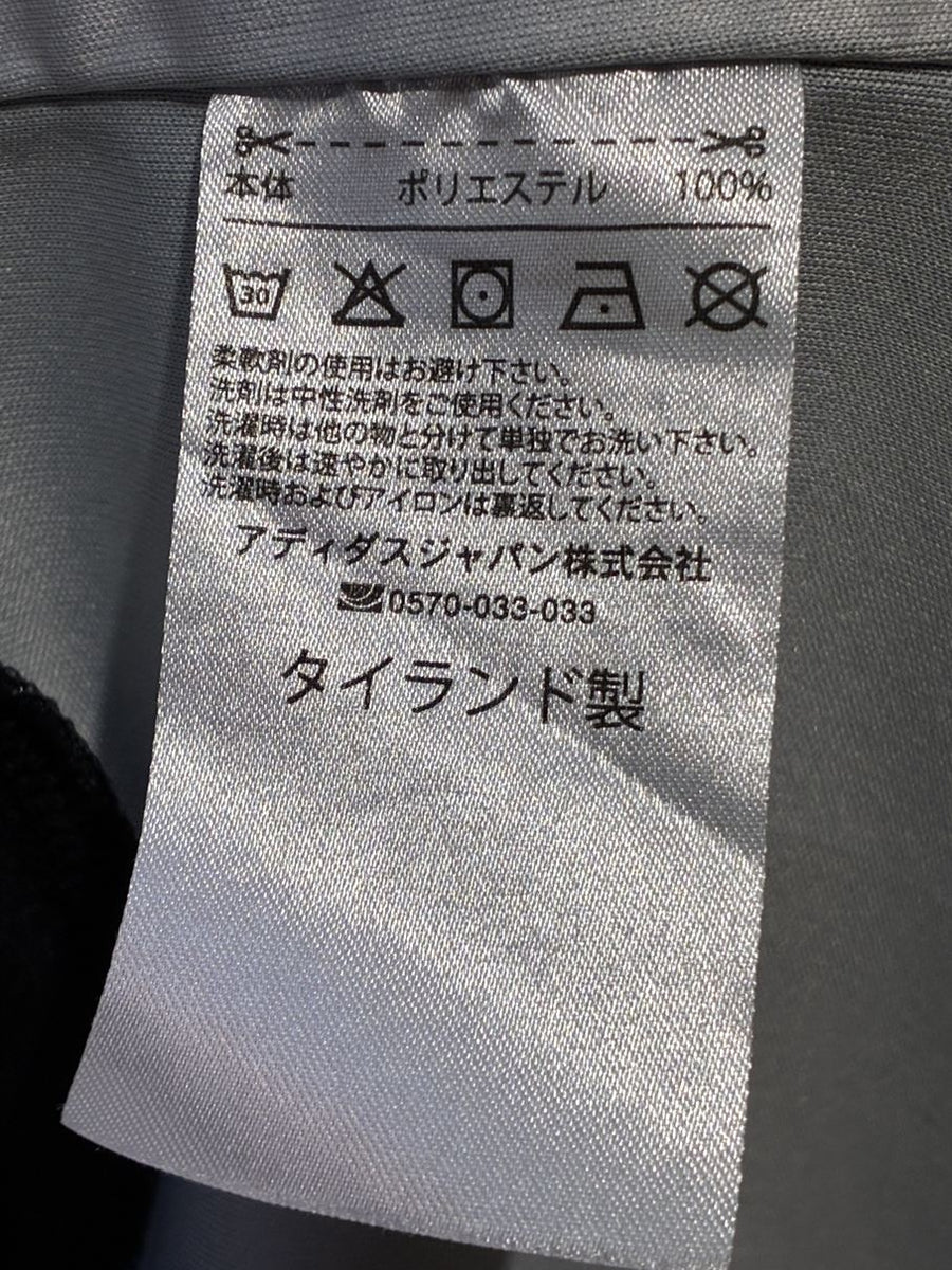 2024】町田ゼルビア（3RD）/ CONDITION：A / SIZE：XL（日本規格