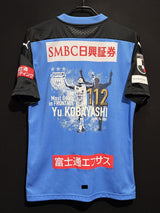 【2020】川崎フロンターレ（H）/ CONDITION：A / SIZE：XL（ASIA）/ 小林悠選手クラブ最多得点記録記念プリント