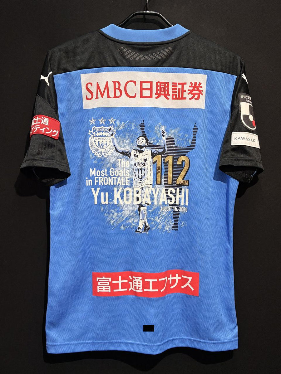 川崎フロンターレ – Vintage Sports Football Store