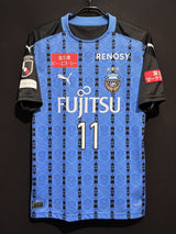 【2020】川崎フロンターレ（H）/ CONDITION：A / SIZE：XL（ASIA）/ 小林悠選手クラブ最多得点記録記念プリント