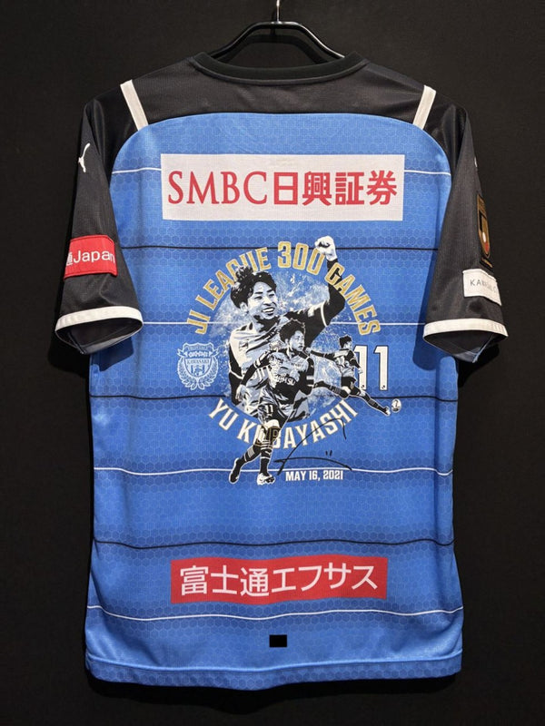 新着商品 – Vintage Sports Football Store