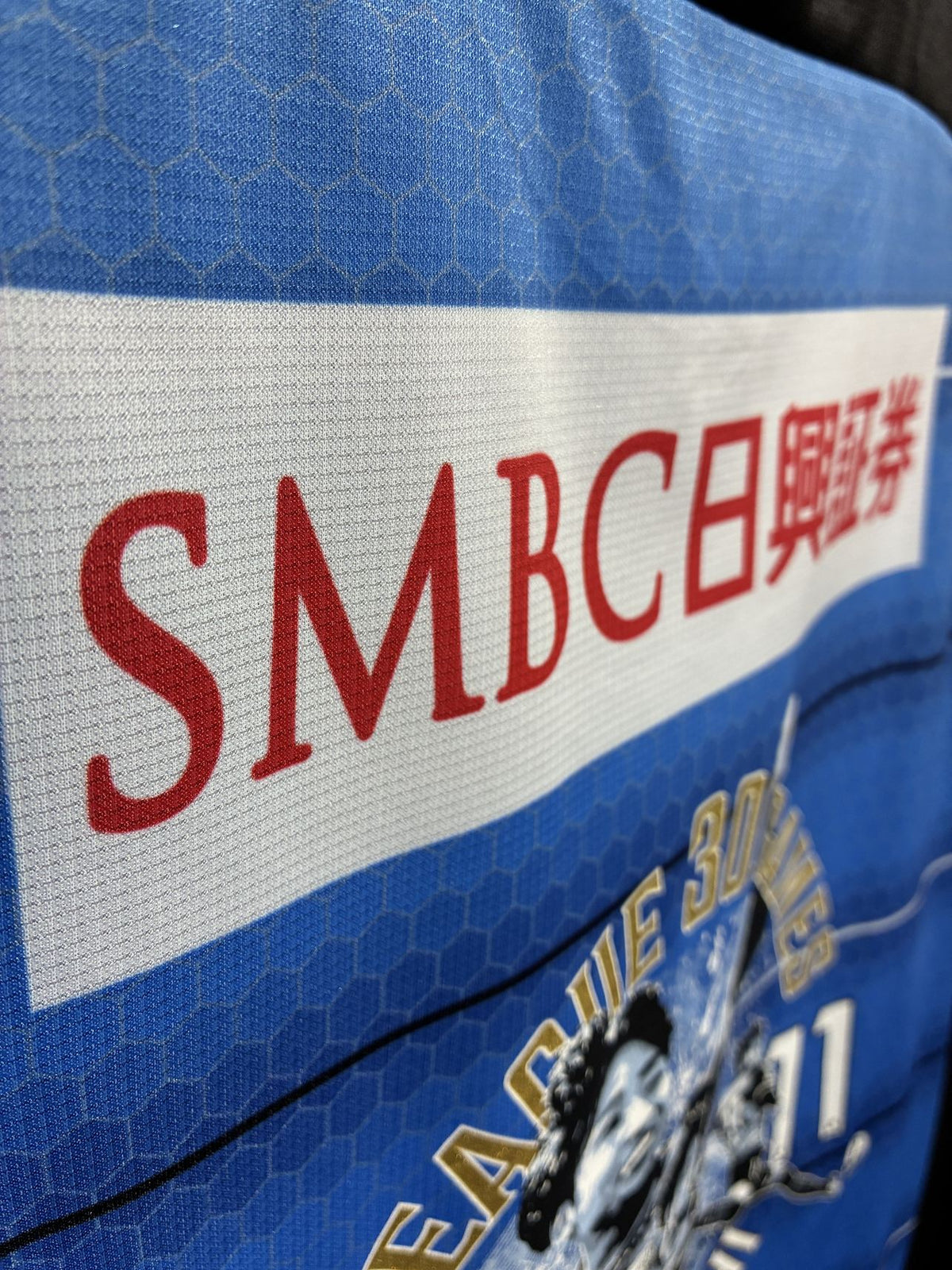 2021】川崎フロンターレ（H）/ CONDITION：A / SIZE：XL（ASIA）/ 小林