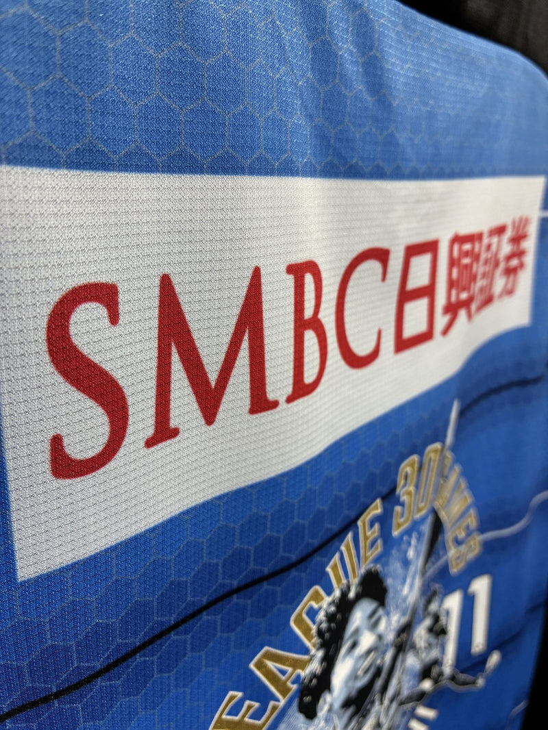 2021】川崎フロンターレ（H）/ CONDITION：A / SIZE：XL（ASIA）/ 小林