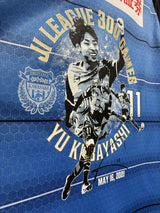 【2021】川崎フロンターレ（H）/ CONDITION：A / SIZE：XL（ASIA）/ 小林悠選手J1通算300試合出場記念プリント