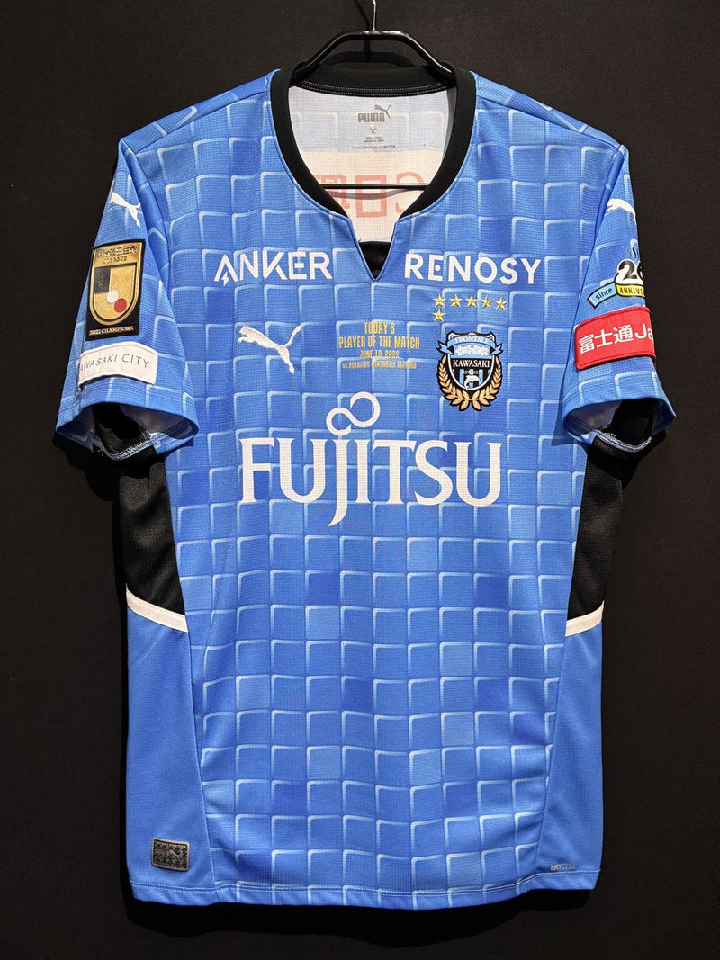 PUMA 川崎フロンターレ ユニフォーム 11 YU XXL PUMA 川崎フロンターレ ユニフォーム 11 YU XXL PUMA 川崎フロンターレ