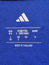 【百年構想】横浜F・マリノス（H）/ CONDITION：NEW / SIZE：XL（日本規格）/ #22 / TSUNODA