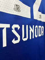 【百年構想】横浜F・マリノス（H）/ CONDITION：NEW / SIZE：XL（日本規格）/ #22 / TSUNODA