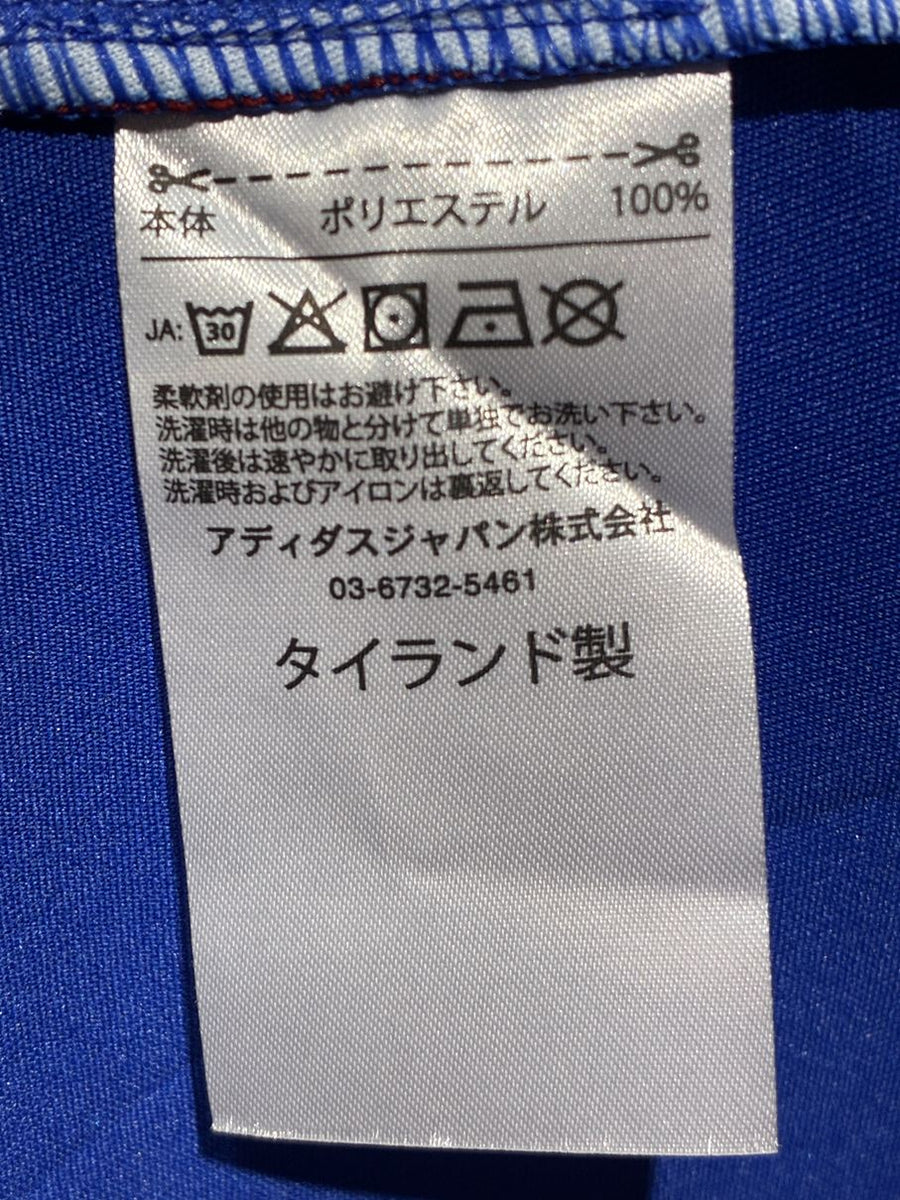 百年構想】横浜F・マリノス（H）/ CONDITION：NEW / SIZE：XL（日本