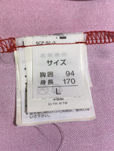 【1996/97】マンチェスター・ユナイテッド（H）/ CONDITION：B+ / SIZE：L / #7 / CANTONA / プレミアリーグパッチ