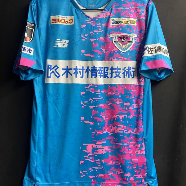 サガン鳥栖 – Vintage Sports Football Store