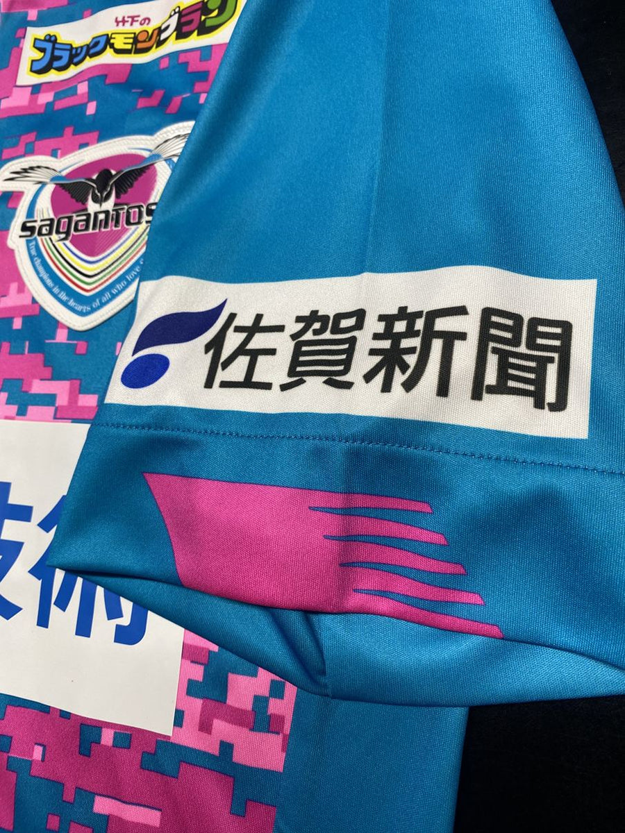 2021】サガン鳥栖（H）/ CONDITION：A / SIZE：L（日本規格