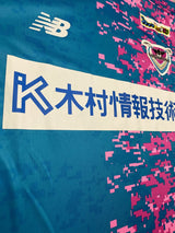 【2021】サガン鳥栖（H）/ CONDITION：A / SIZE：L（日本規格）