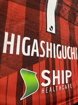 【2021】ガンバ大阪（30周年/GK）/ CONDITION：New / SIZE：SS-S（日本規格）/ #1 / HIGASHIGUCHI / 30周年記念モデル