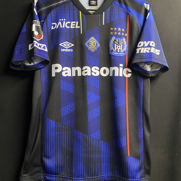 ガンバ大阪 – Vintage Sports Football Store